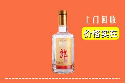 南阳市邓州回收老郎酒